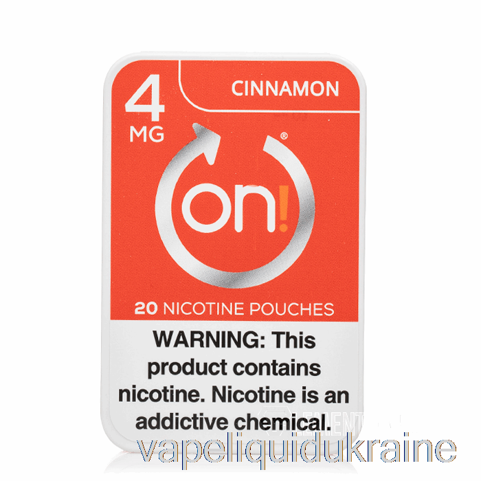 Vape Ukraine ON! Nicotine Pouches - CINNAMON 4mg